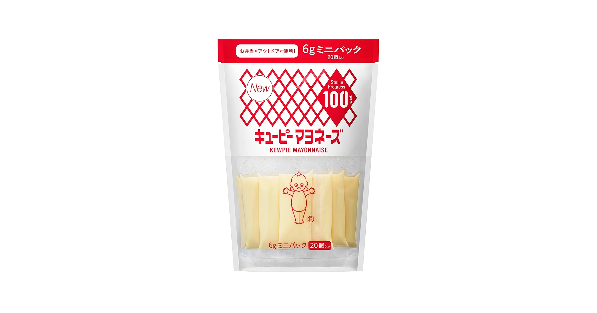 キューピーマヨネーズ　３点セット 楽天市場】送料無料 kewpie キユーピー マヨネーズ 450g×3本
